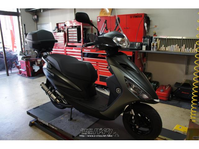 ヤマハ アクシスZ 125 カスタム 新車・ダークグレー(全カラー注文OK