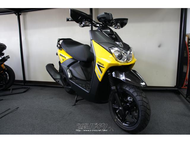ヤマハ BW'S125 新車・イエロー(限定カラー)・125cc・株式会社 花城
