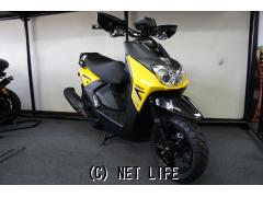 ヤマハ BW'S125 新車・イエロー(限定カラー)・125cc・株式会社 花城