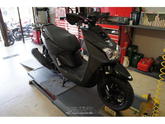 YAMAHA BW'S125 黄 格安提供車 半額配送キャンペーン クランキング確認 期間限定車体価格 現状渡し諸経費￥0- 横浜 P-Yard YAMAHA BW'S125 黄 格安提供車 半額配送キャンペーン クランキング確認
