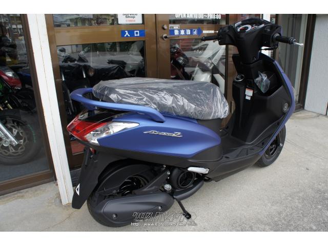 ヤマハ アクシスZ 125 新車・2021(R3)初度登録(届出)年・マットブルー