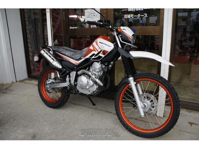 ヤマハ セロー250