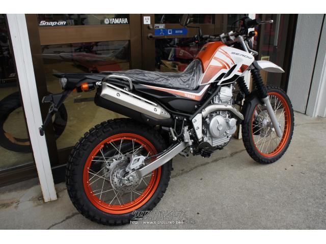 ヤマハ セロー250