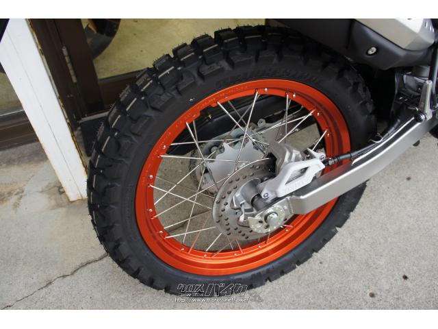 ヤマハ セロー250