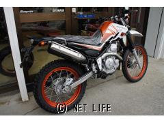 ヤマハ セロー250