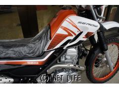 ヤマハ セロー250