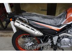 ヤマハ セロー250