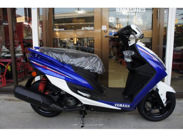 ヤマハ シグナス X SR 125 4型 新車・ブルー・125cc・株式会社 花城