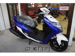 ヤマハ シグナス