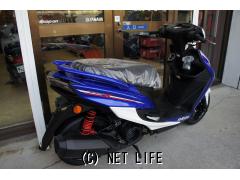 ヤマハ シグナス