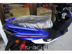 ヤマハ シグナス