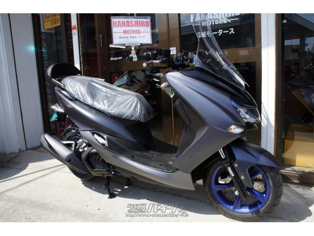 ヤマハ マジェスティS 新車 バーハンドル カスタム・2020(R2)初度登録