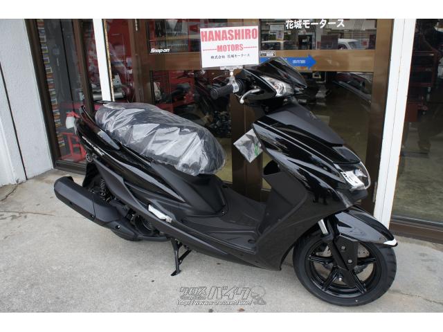 ヤマハ シグナス X 125 5型 新車 (店頭在庫有) (残り1台)・ブラック