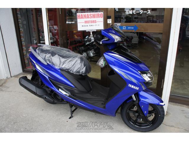 ヤマハ シグナス X 125 5型 新車 (店頭在庫有) (残り1台)・2021(R3