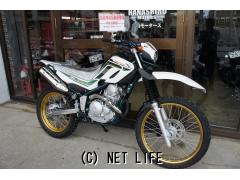 ヤマハ セロー250