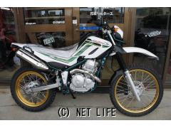 ヤマハ セロー250