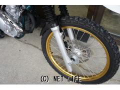 ヤマハ セロー250