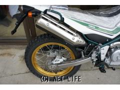 ヤマハ セロー250