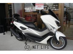 ヤマハ NMAX125