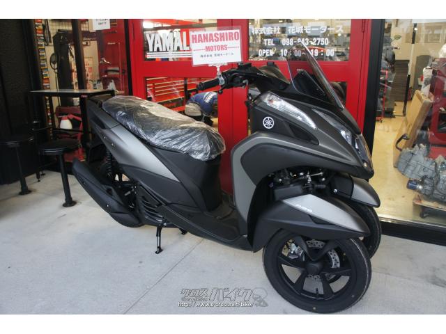 ヤマハ トリシティ