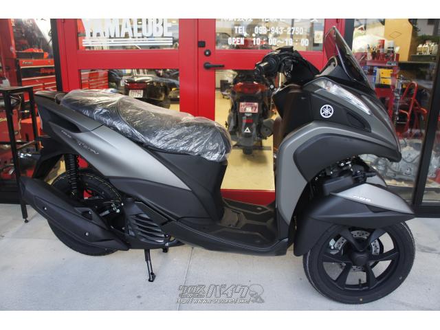 ヤマハ トリシティ