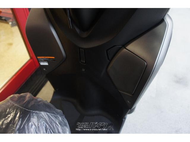 ヤマハ トリシティ