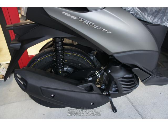 ヤマハ トリシティ