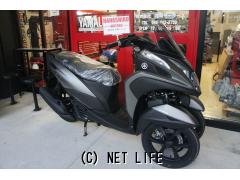 ヤマハ トリシティ