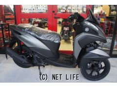 ヤマハ トリシティ