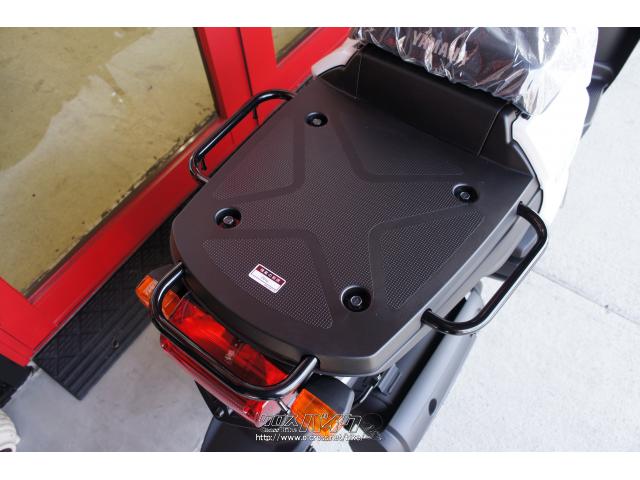 ヤマハ ギア 50 新車 (支払総額価格/税込) (店頭在庫有) (残り1台