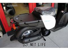 ヤマハ ギア 50 新車 (支払総額価格/税込) (店頭在庫有) (残り1台