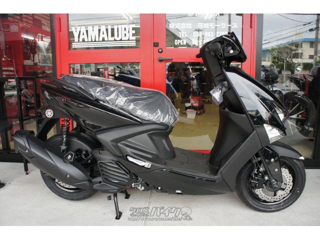 ヤマハ シグナス グリファス