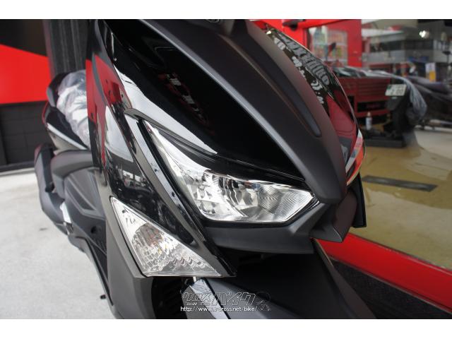 ヤマハ シグナス グリファス