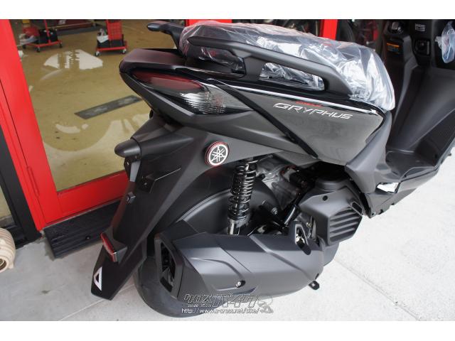 ヤマハ シグナス グリファス