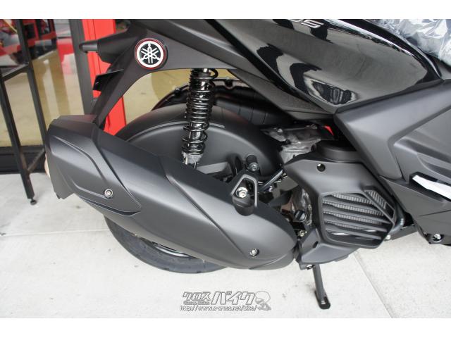 ヤマハ シグナス グリファス