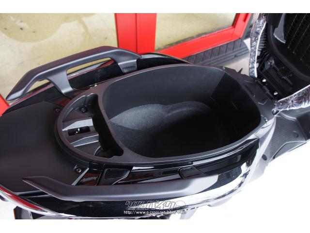 ヤマハ シグナス グリファス