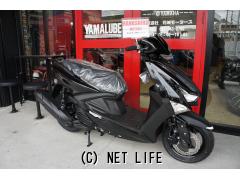 ヤマハ シグナス グリファス