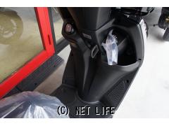 ヤマハ シグナス グリファス