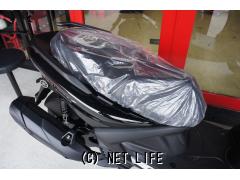 ヤマハ シグナス グリファス