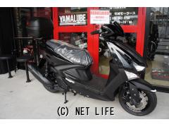 ヤマハ シグナス グリファス