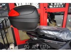 ヤマハ シグナス グリファス