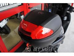 ヤマハ シグナス グリファス