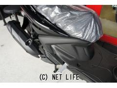 ヤマハ シグナス グリファス