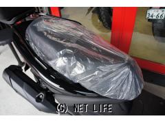 ヤマハ シグナス グリファス