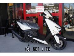 ヤマハ シグナス グリファス