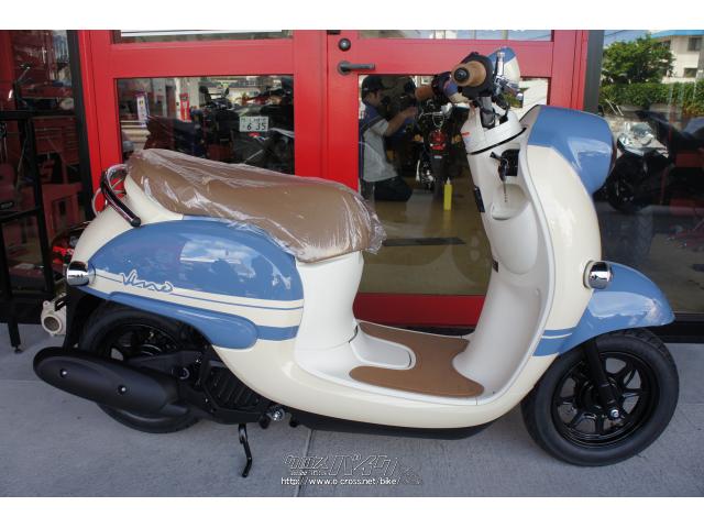 ヤマハ　ビーノ50   4サイクル　走行距離3077㎞ ヤマハ ビーノ XC50R 2007年式 SA37Jの諸元・スペック情報 | ウェビック