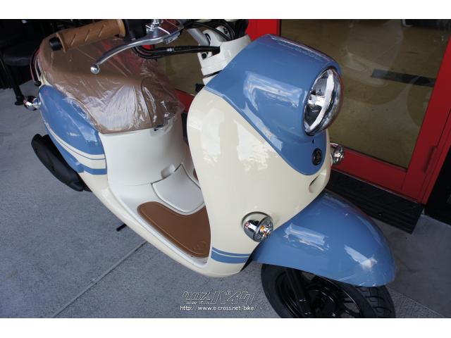 ヤマハ　ビーノ50　取手市発 ヤマハ ビーノ 50・ホワイト・50cc・バイクショップチェリー・24,274km