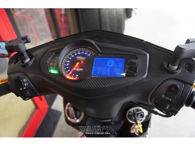 ヤマハ シグナス