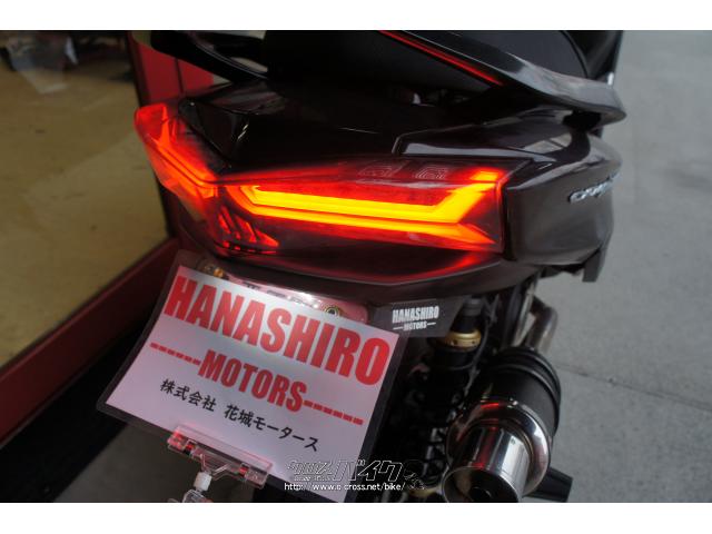 ヤマハ シグナス