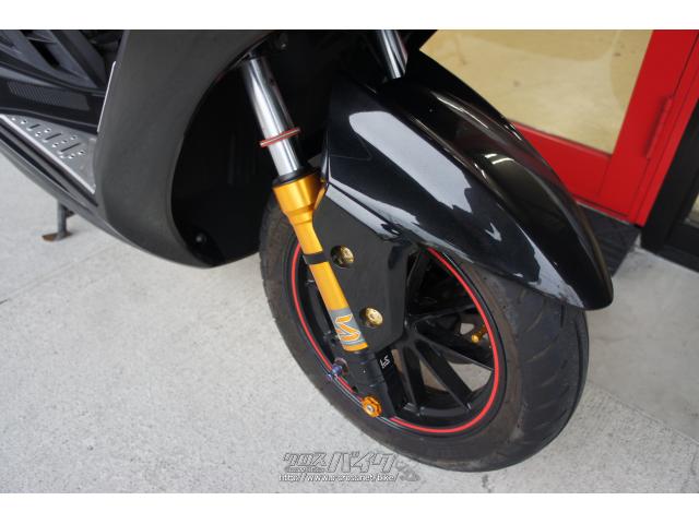 ヤマハ シグナス